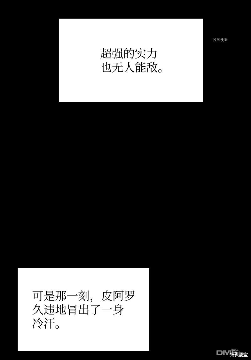 第 124 页