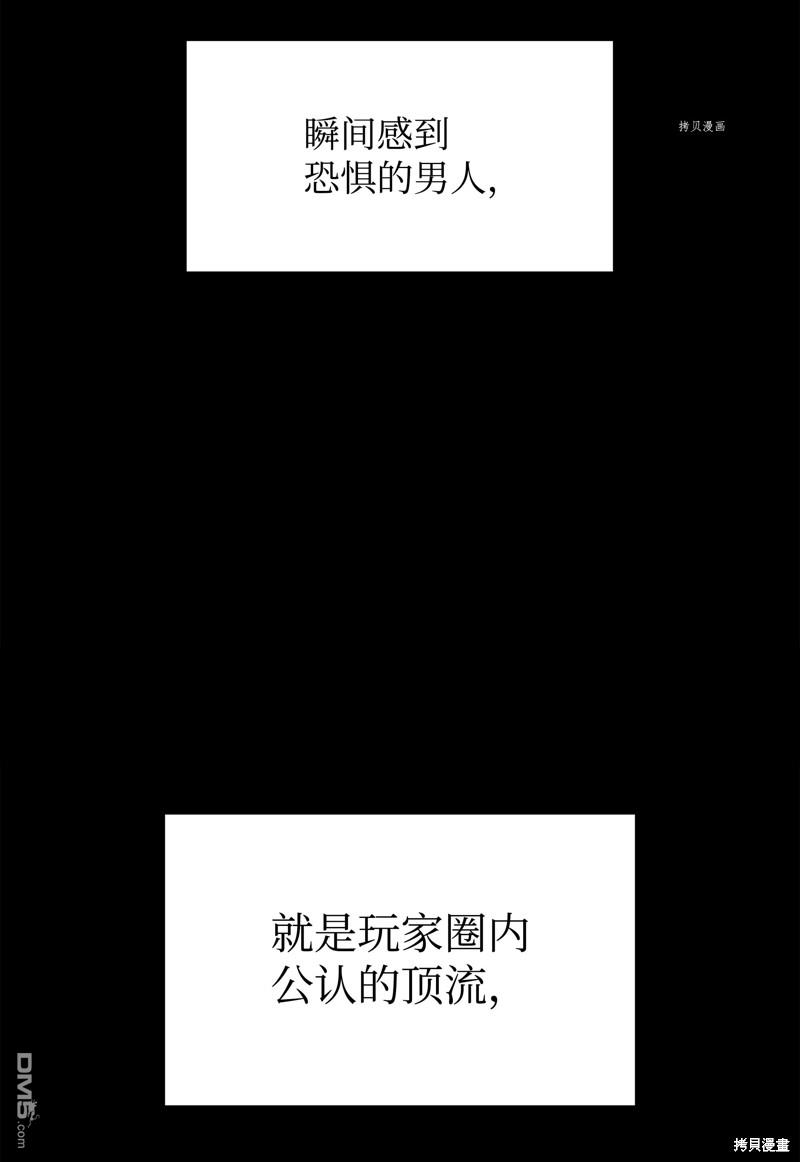 第 129 页
