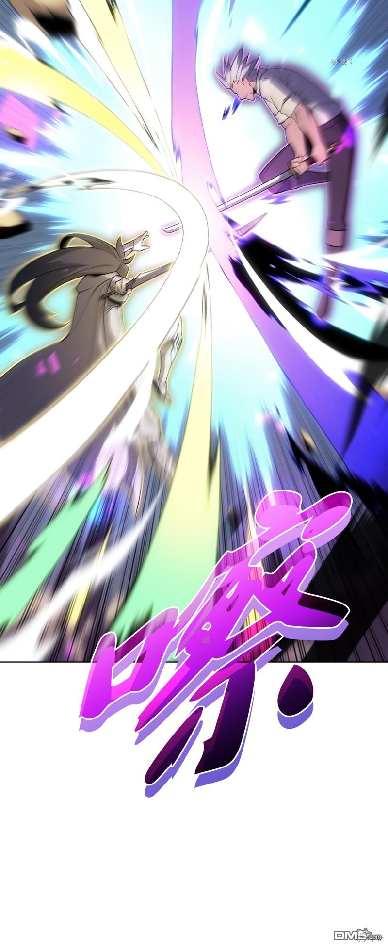 第 68 页