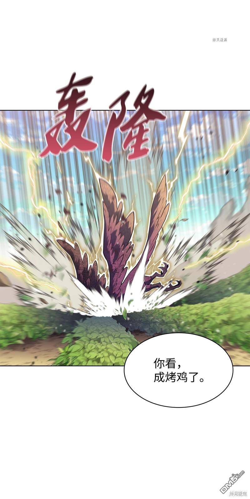 第 72 页