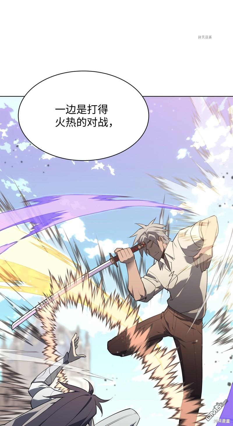 第 79 页