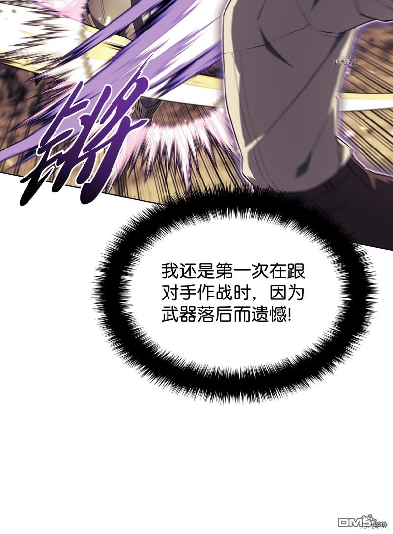 第 87 页