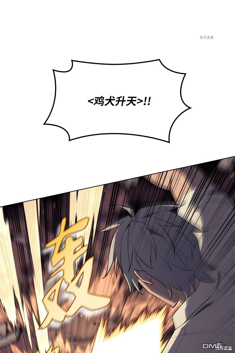 第 89 页