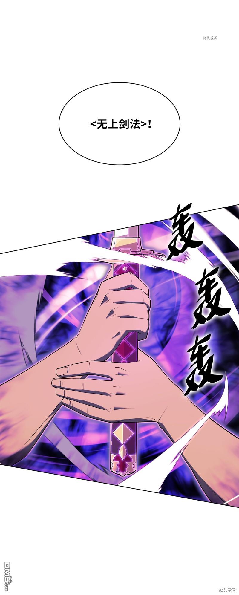 第 92 页