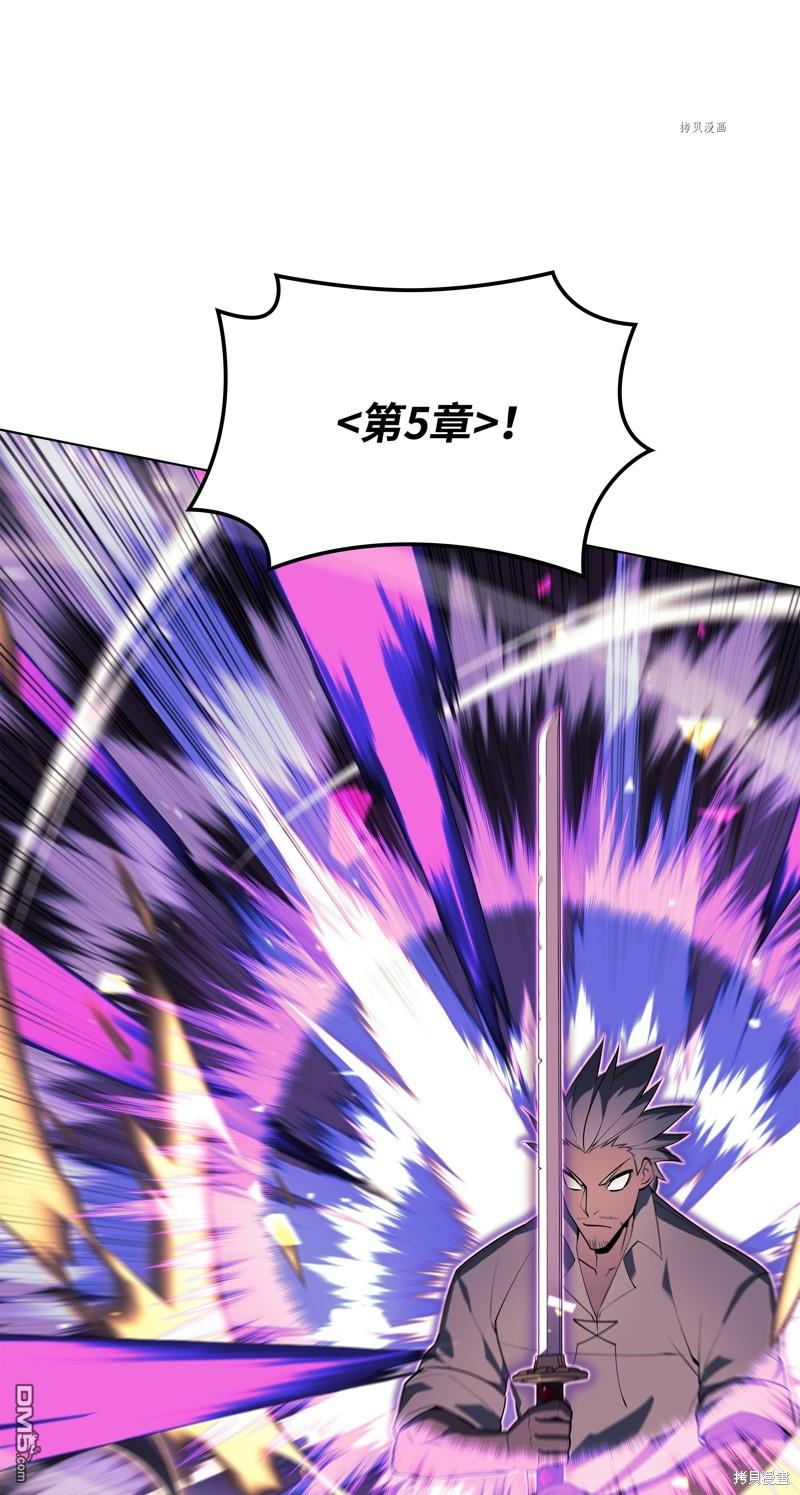 第 93 页