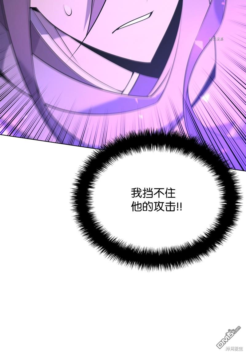第 96 页