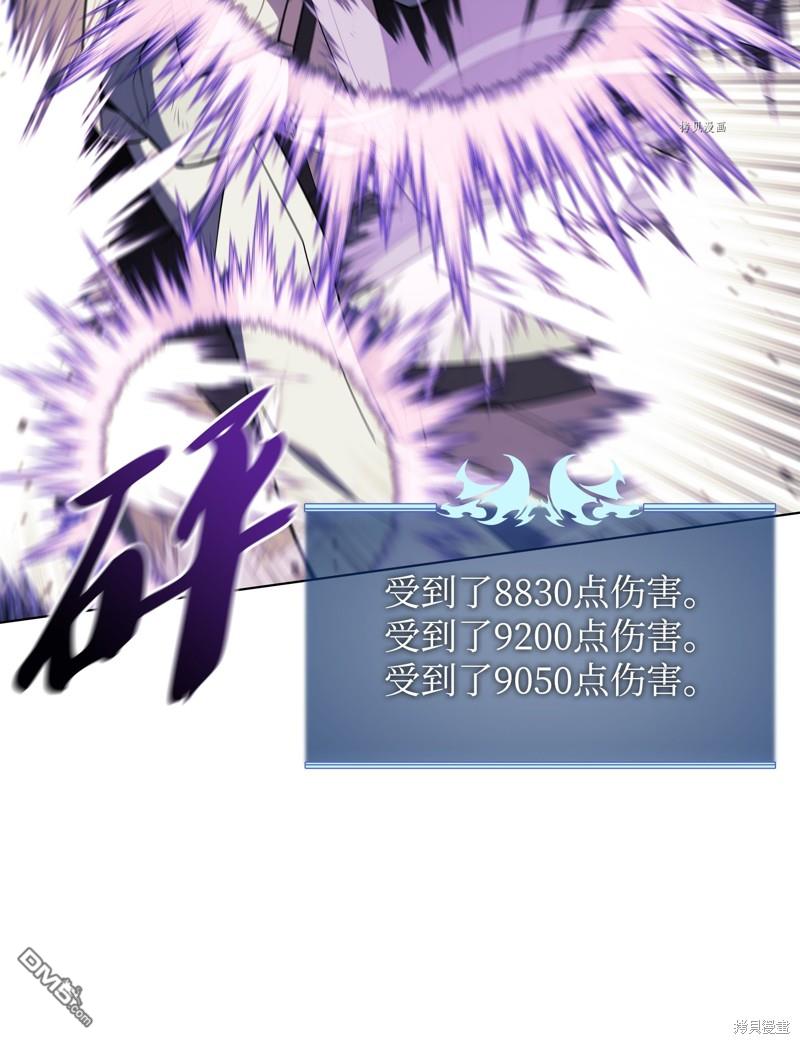第 98 页