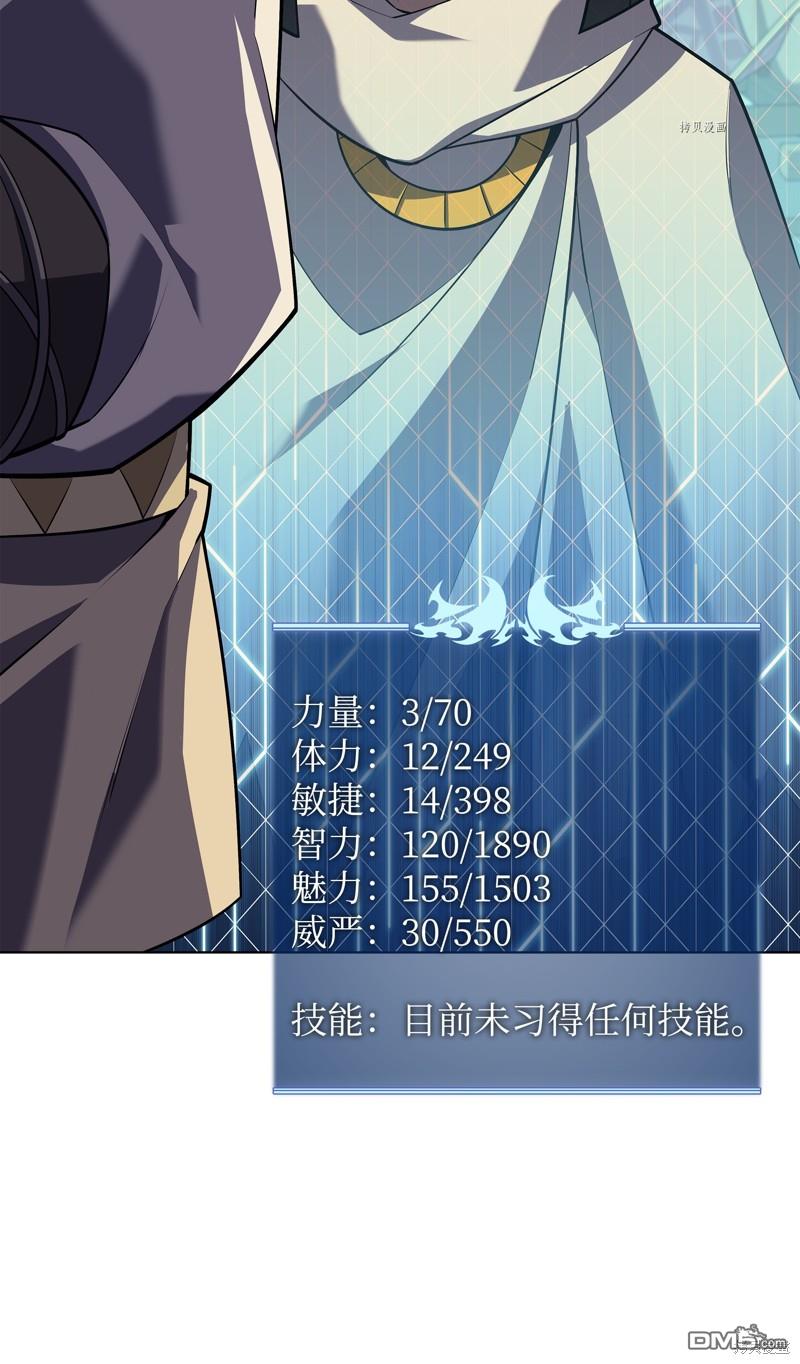 第 102 页