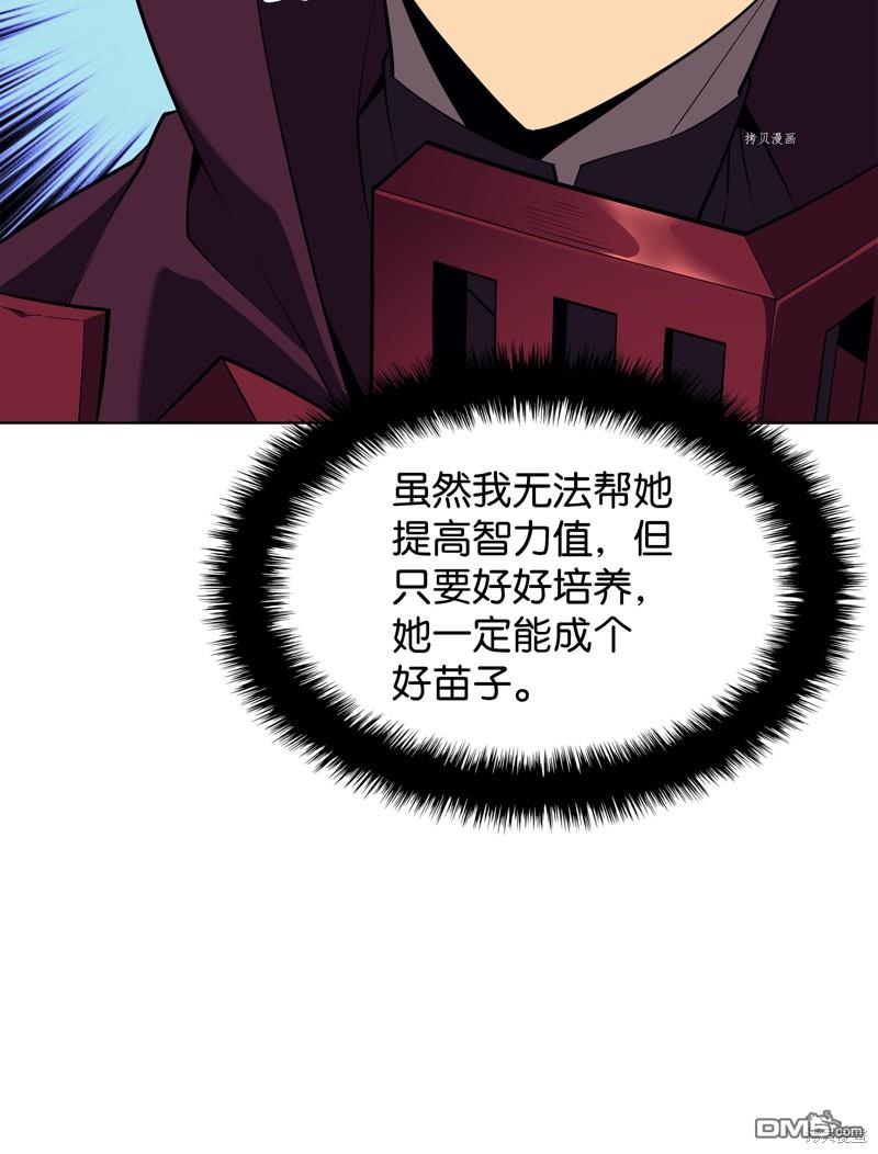 第 104 页