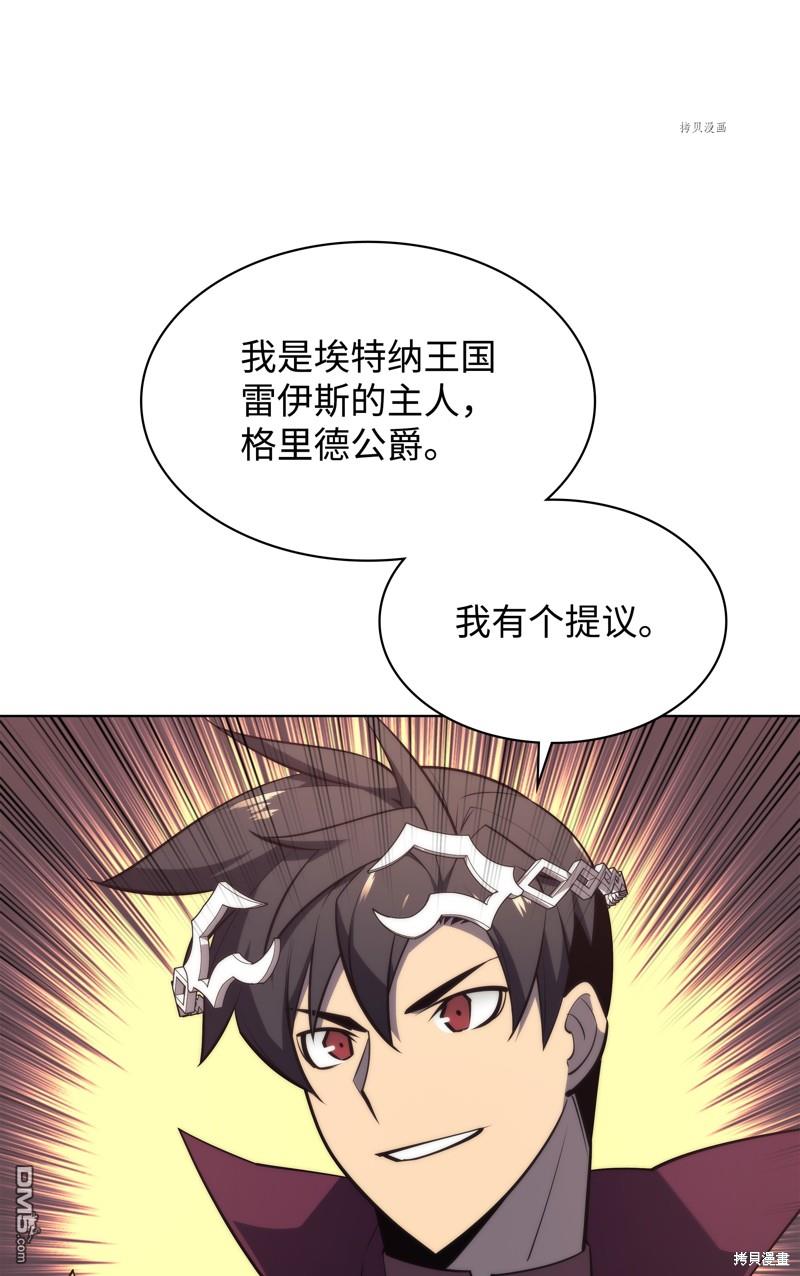 第 106 页