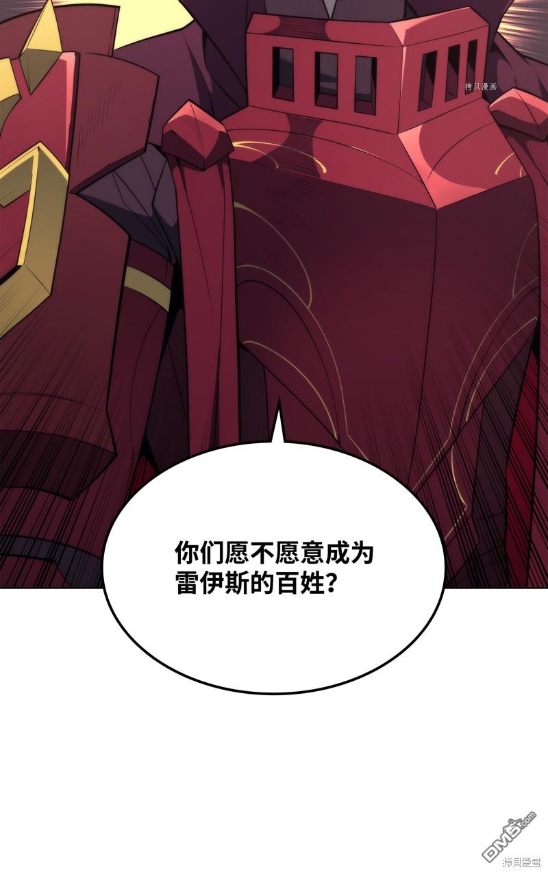 第 107 页