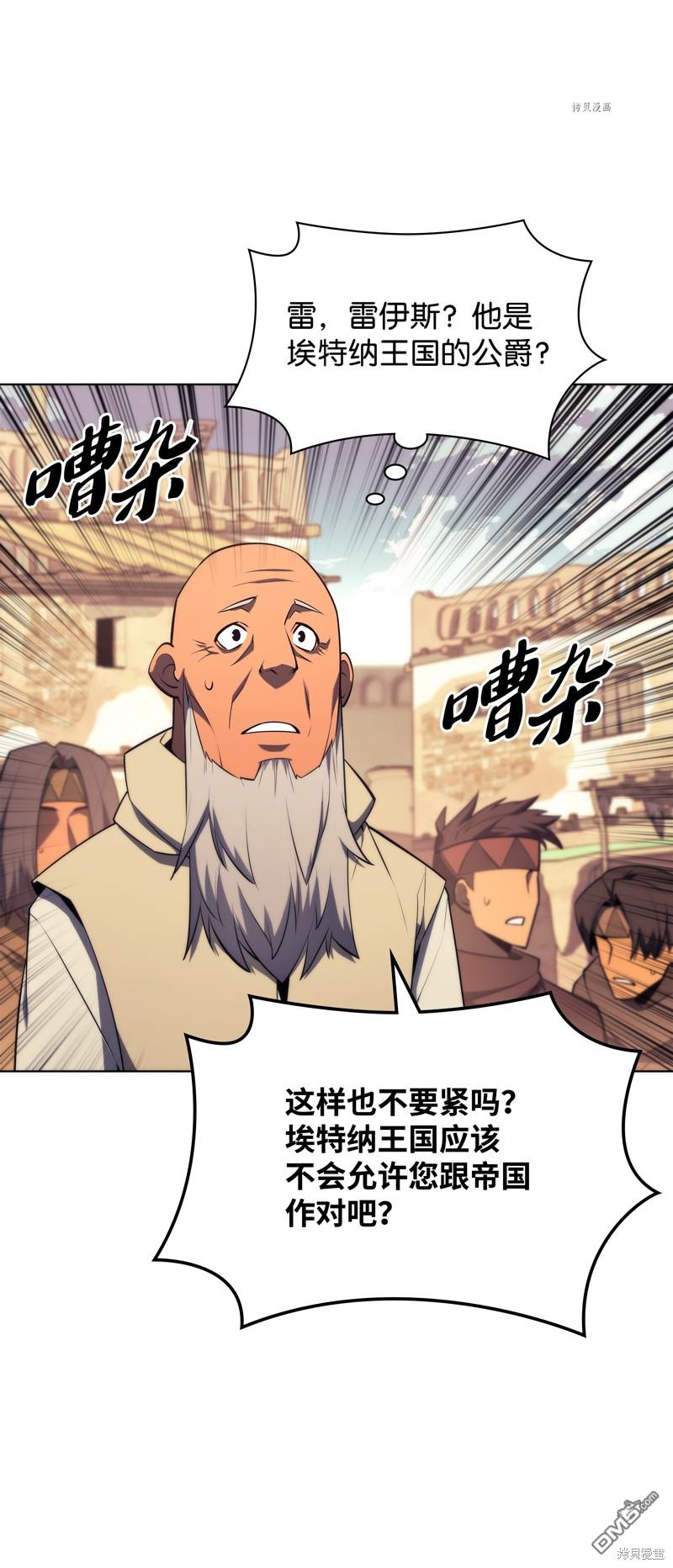 第 108 页