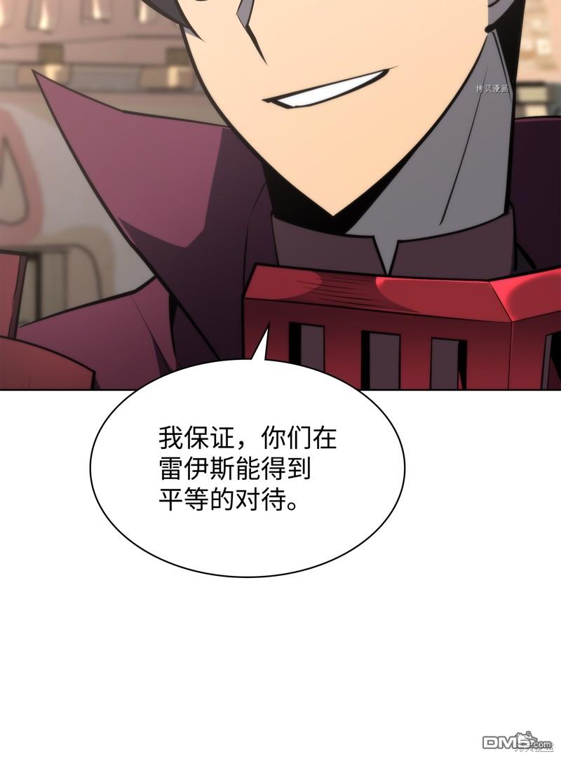 第 110 页