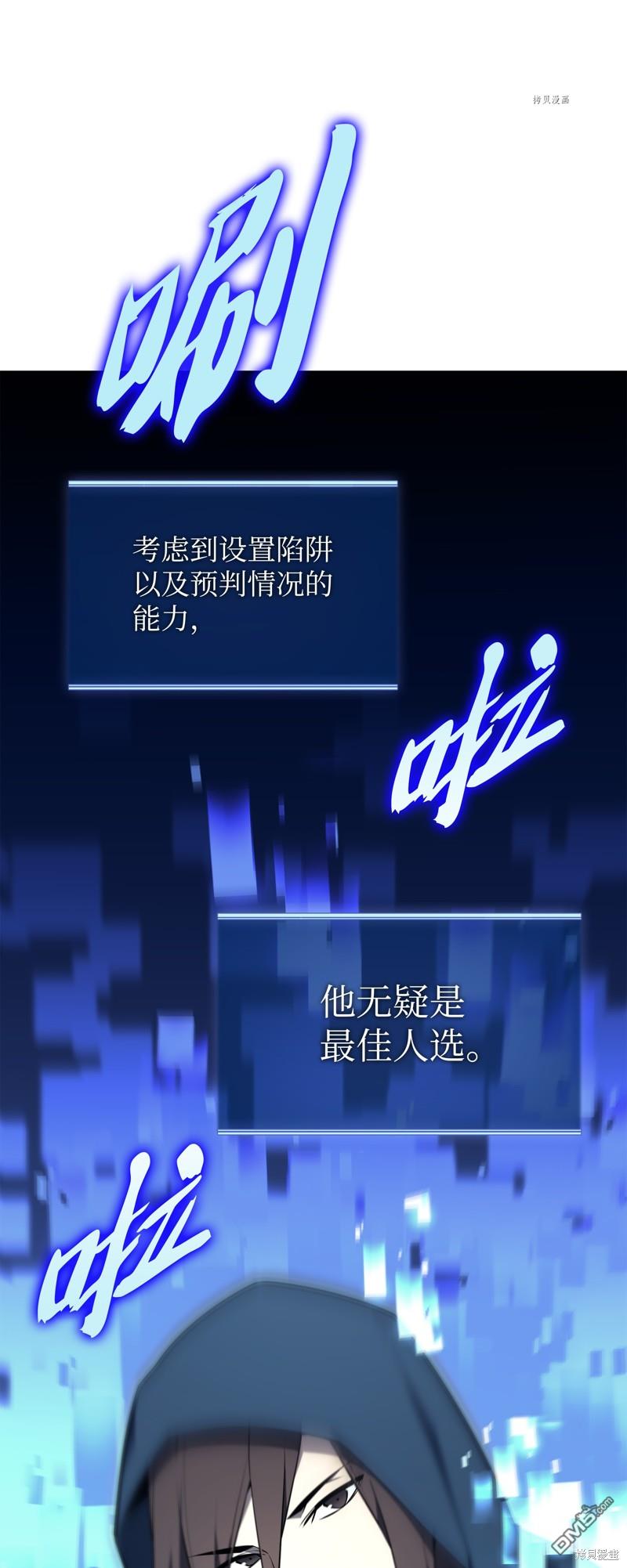 第 115 页
