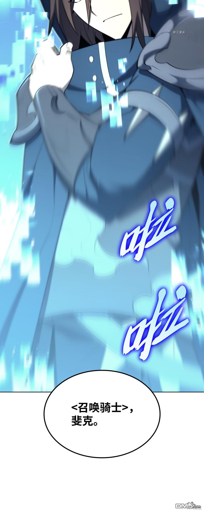 第 116 页