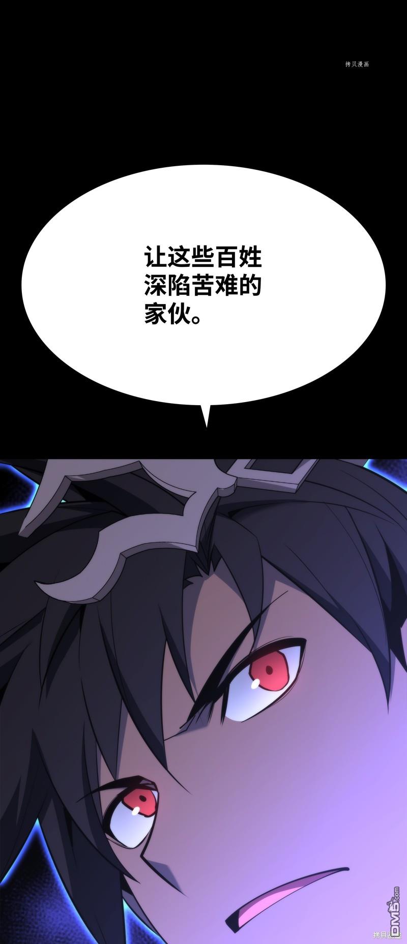 第 121 页