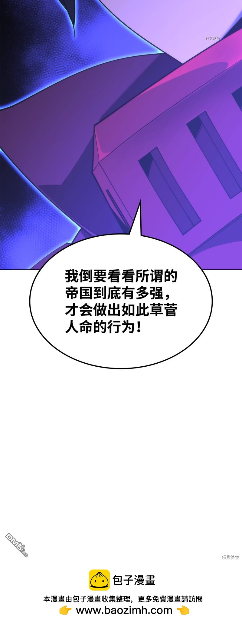 第 122 页