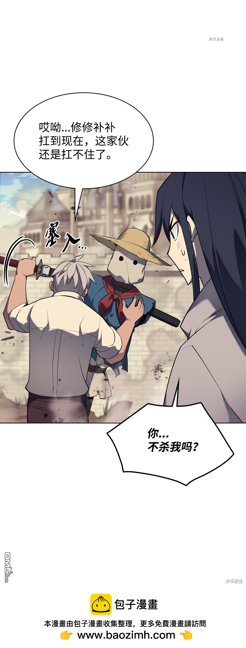 第 63 页