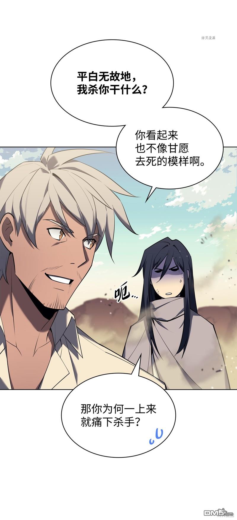第 64 页