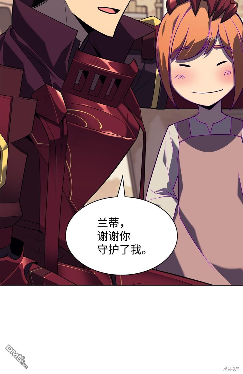 第 83 页