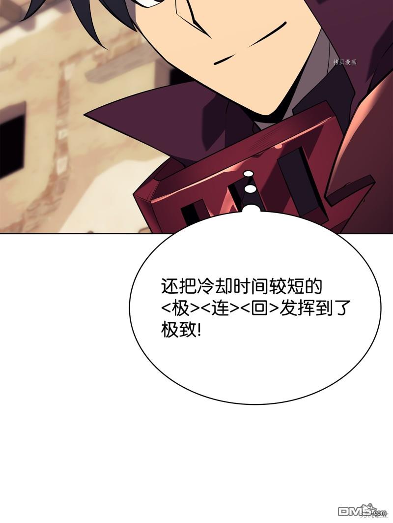 第 85 页