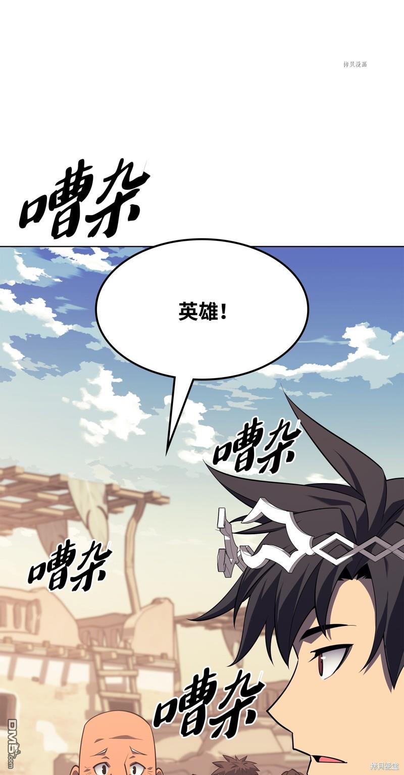 第 93 页