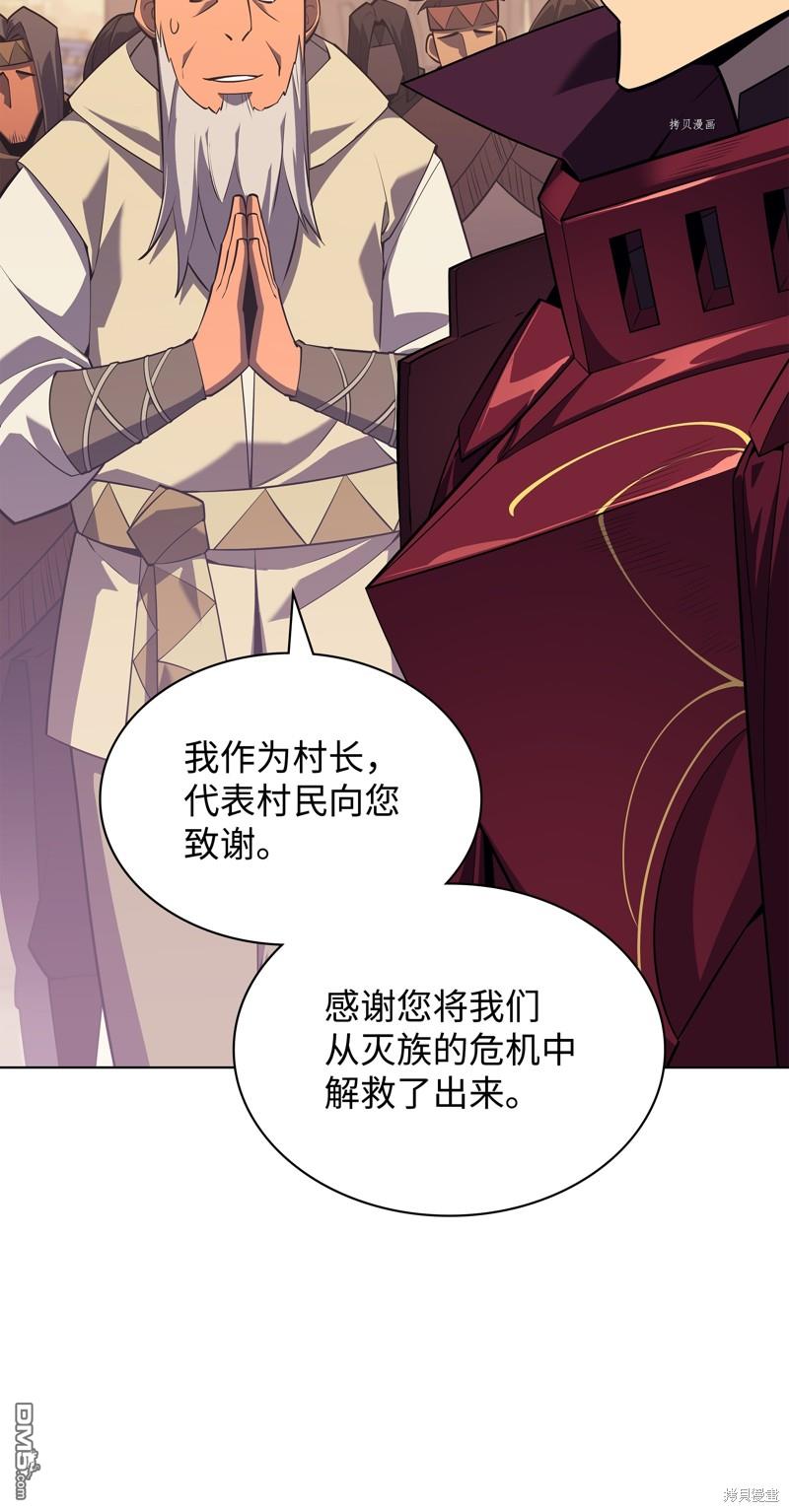 第 94 页