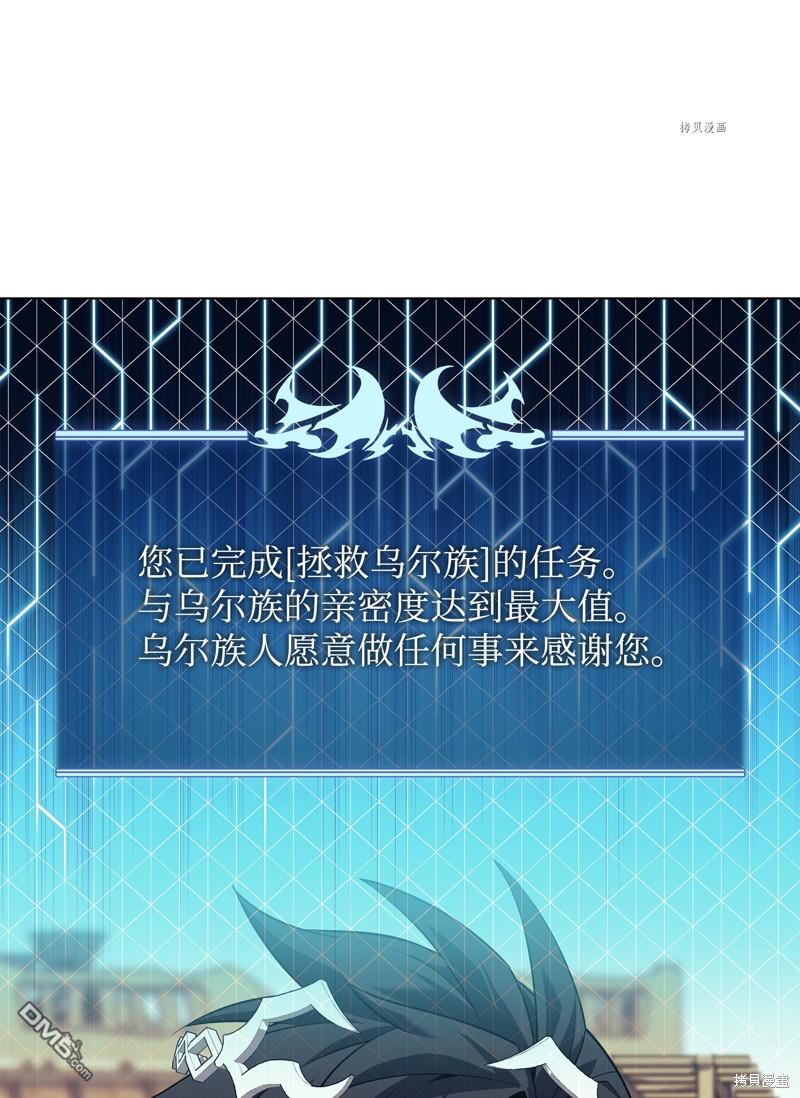 第 95 页