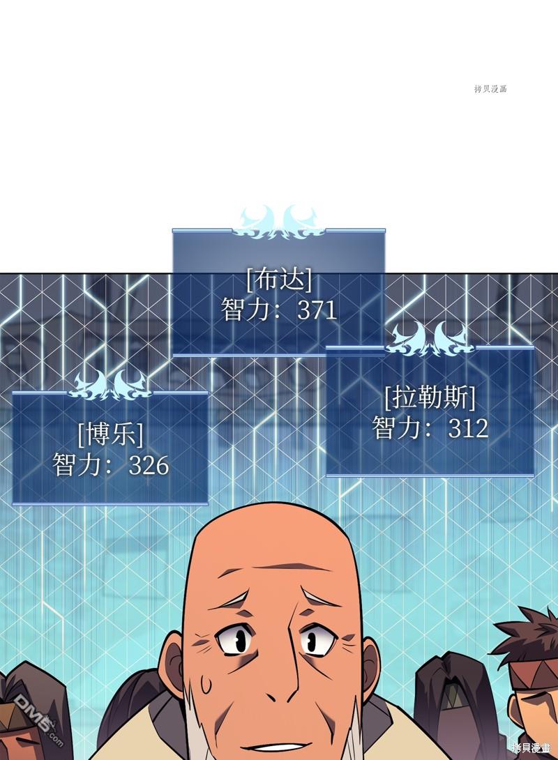 第 98 页