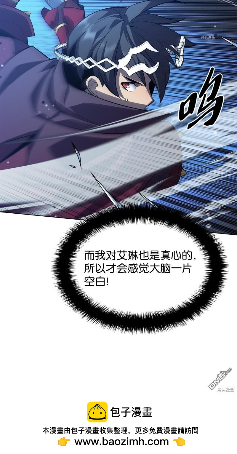 第 100 页