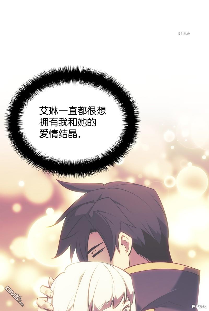 第 104 页