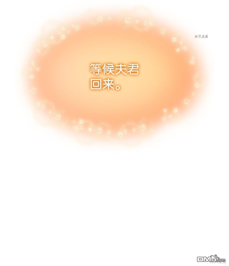 第 110 页