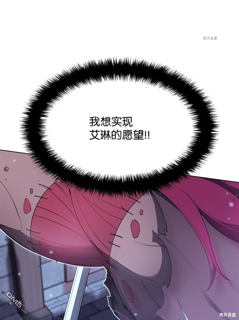 第 113 页