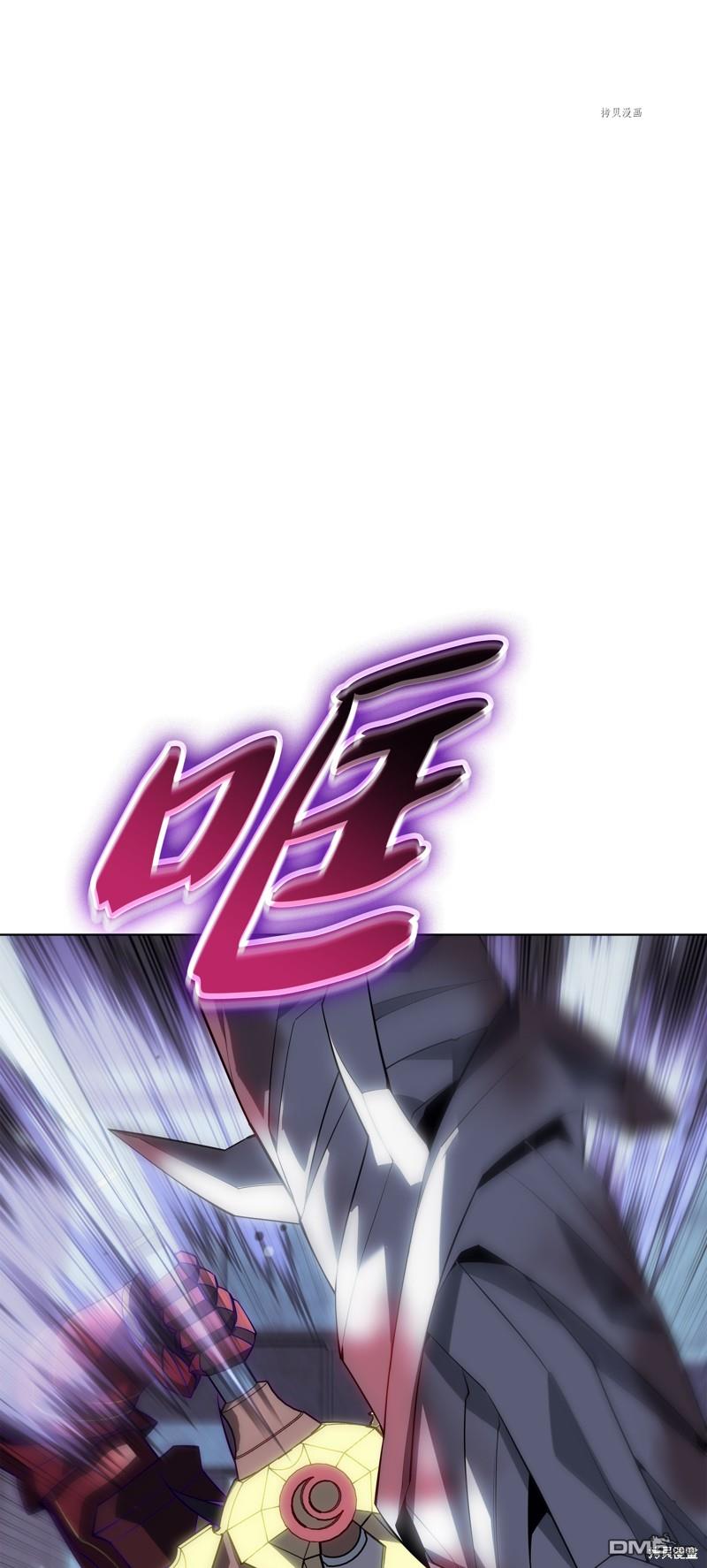 第 116 页