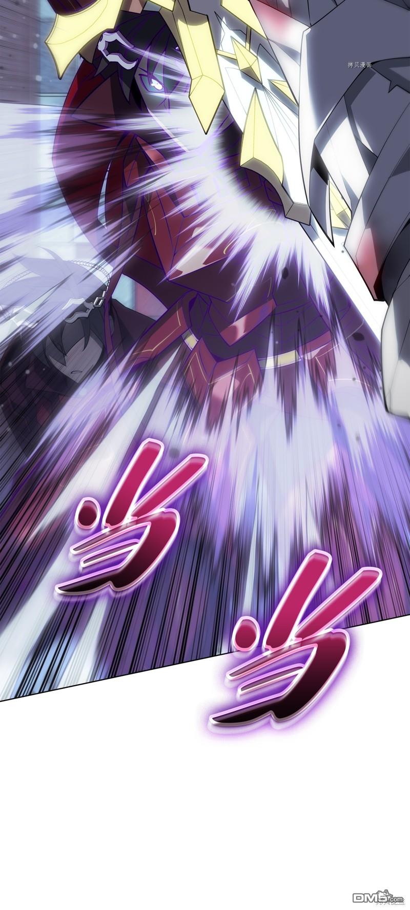 第 117 页