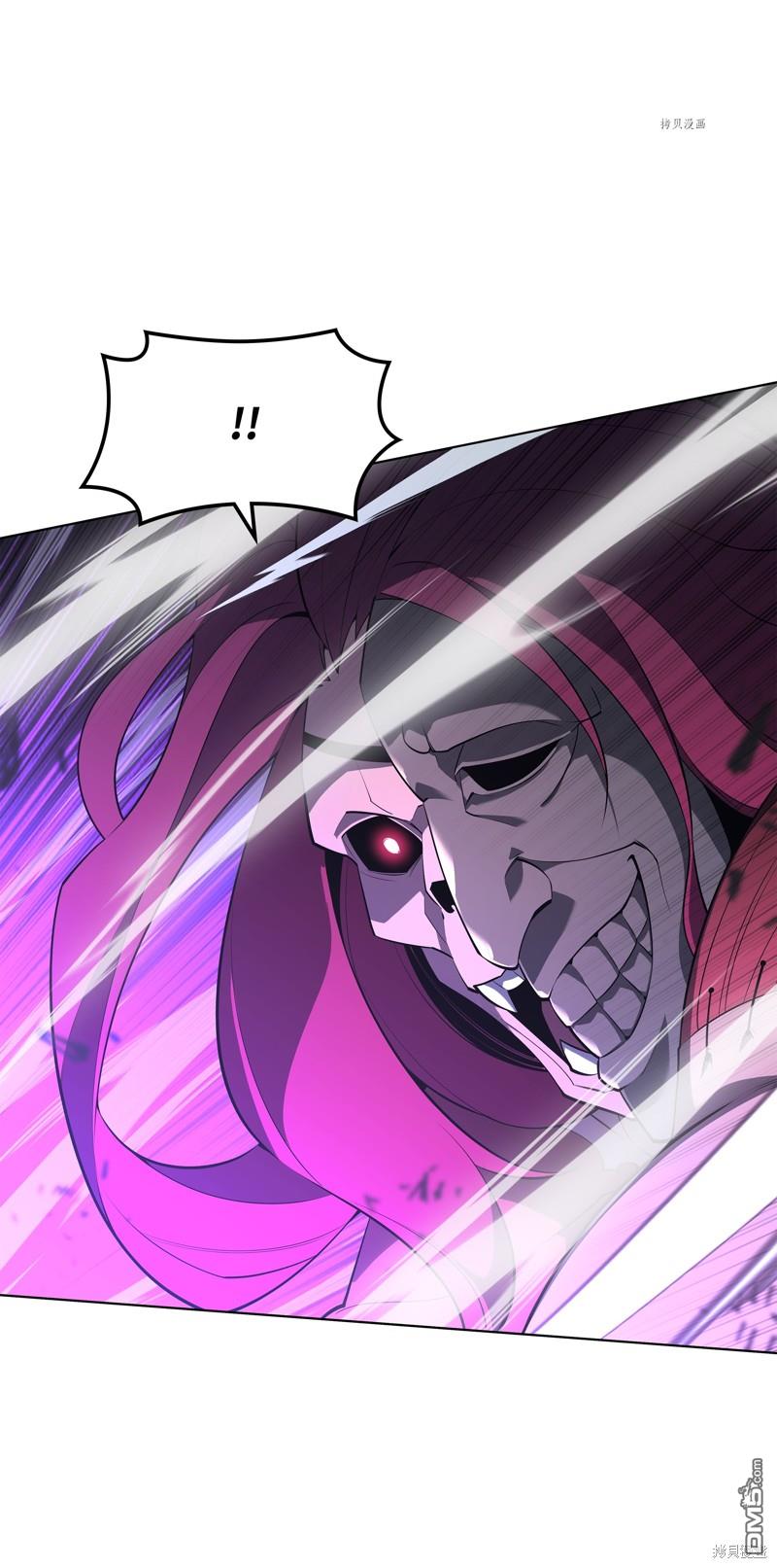 第 118 页