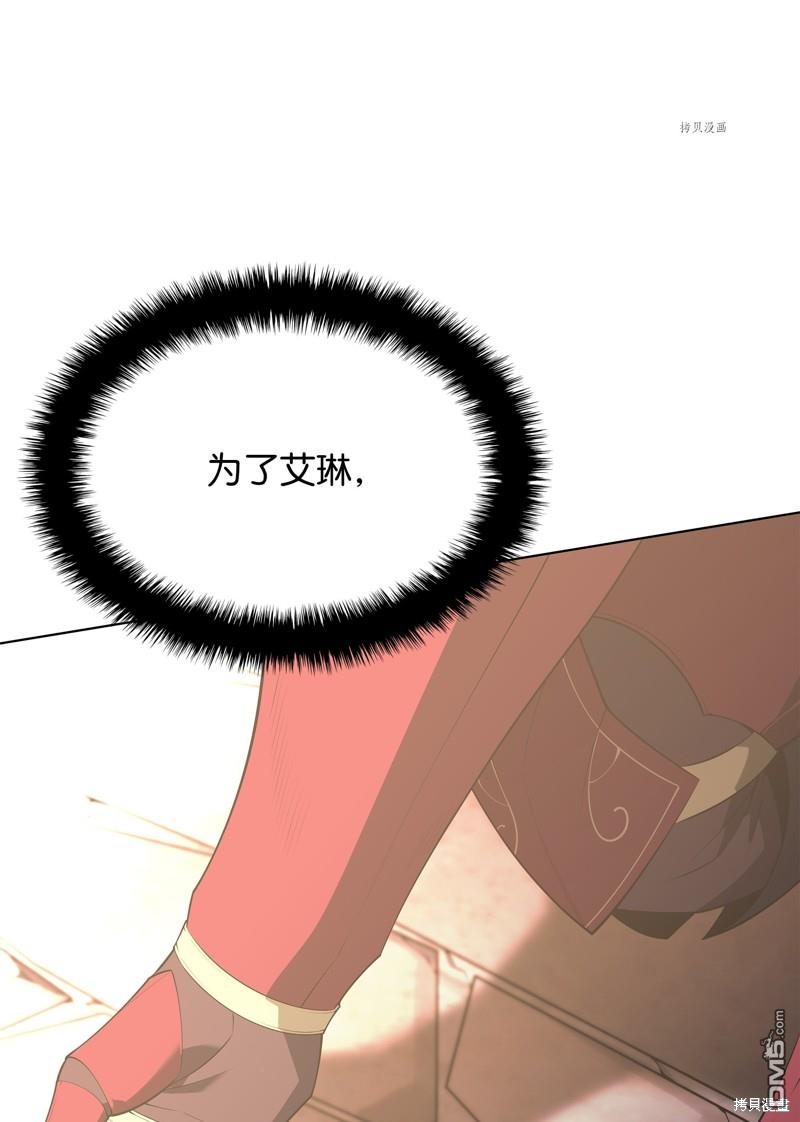 第 120 页
