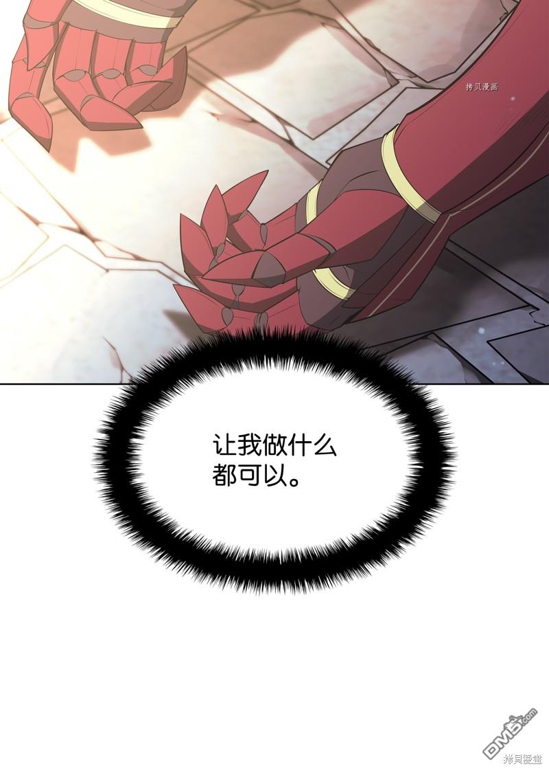 第 121 页