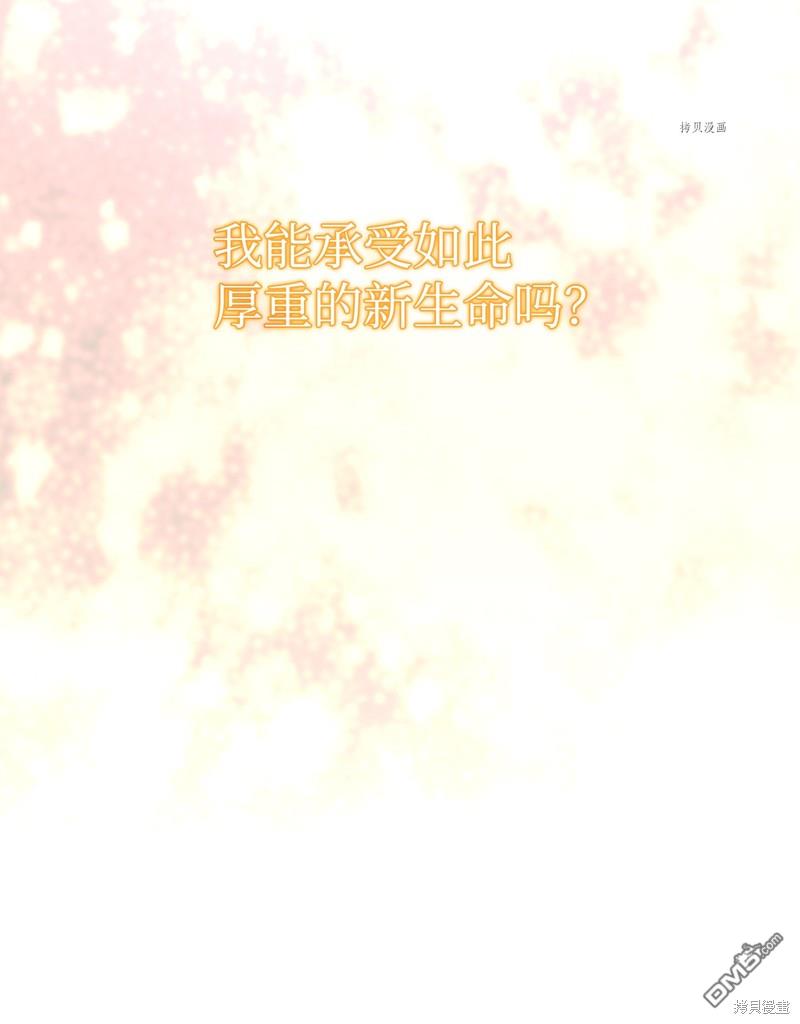 第 124 页