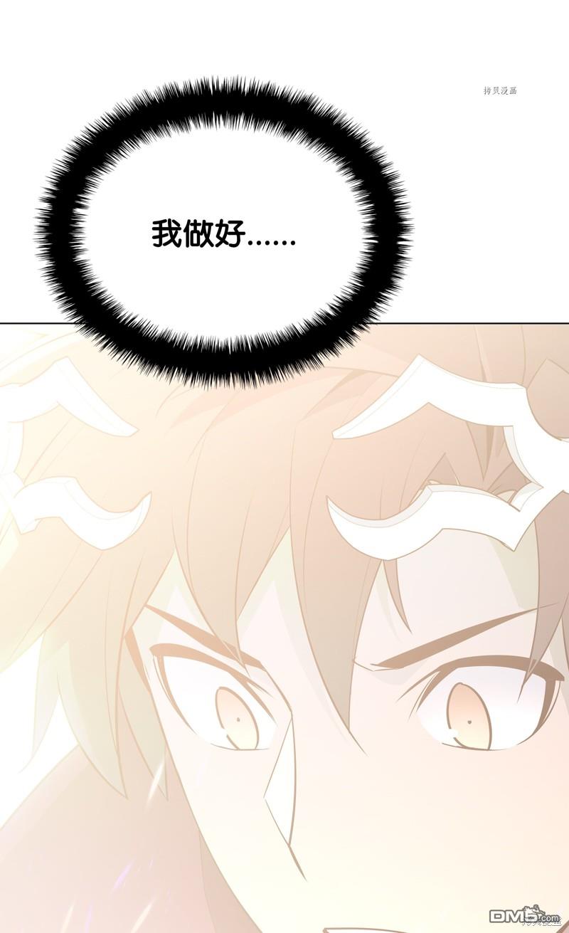第 125 页