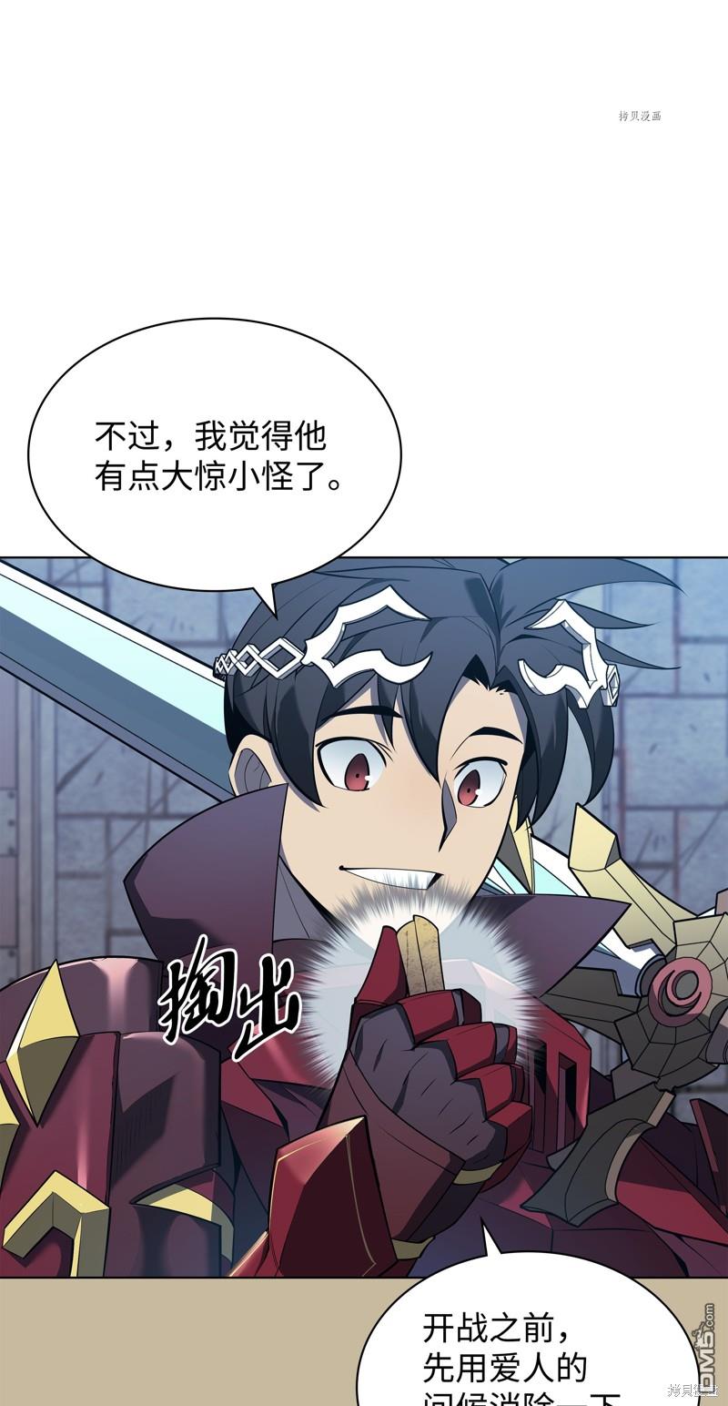 第 53 页