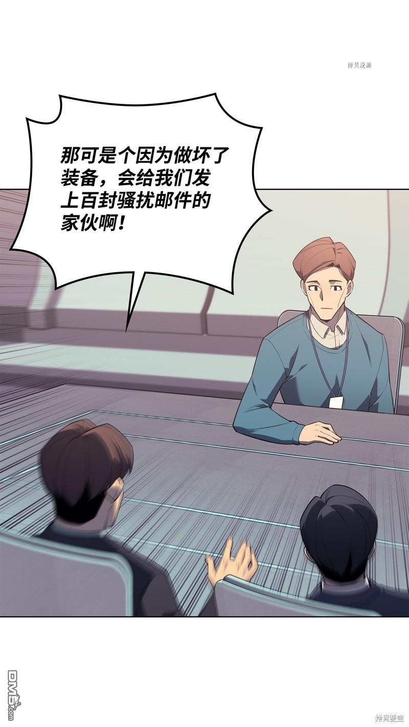 第 64 页