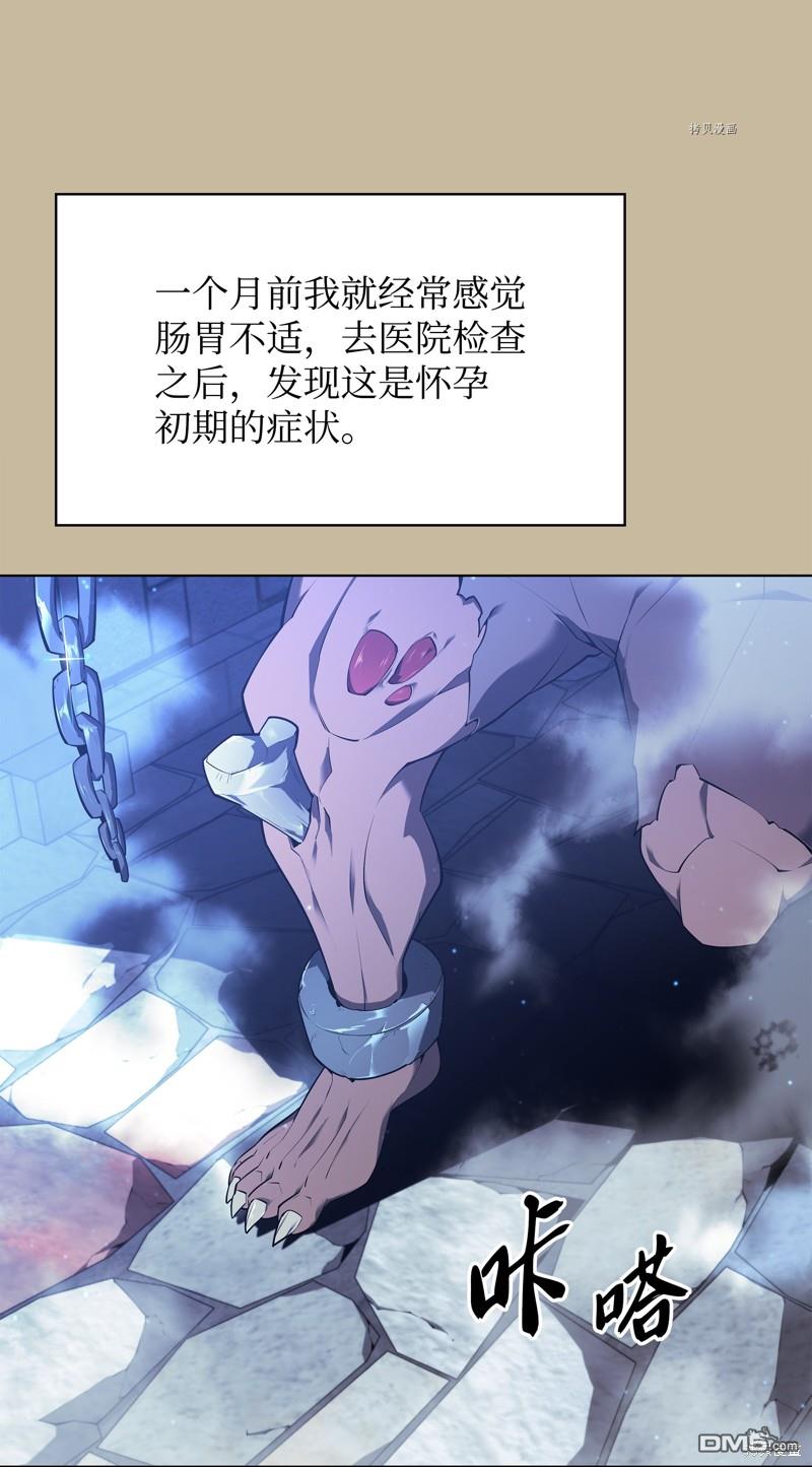 第 71 页