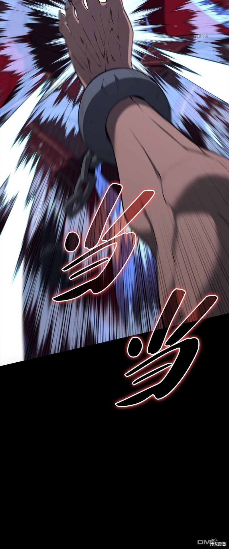 第 76 页