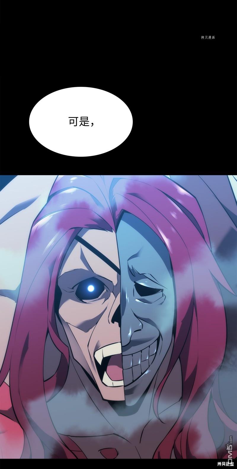 第 80 页