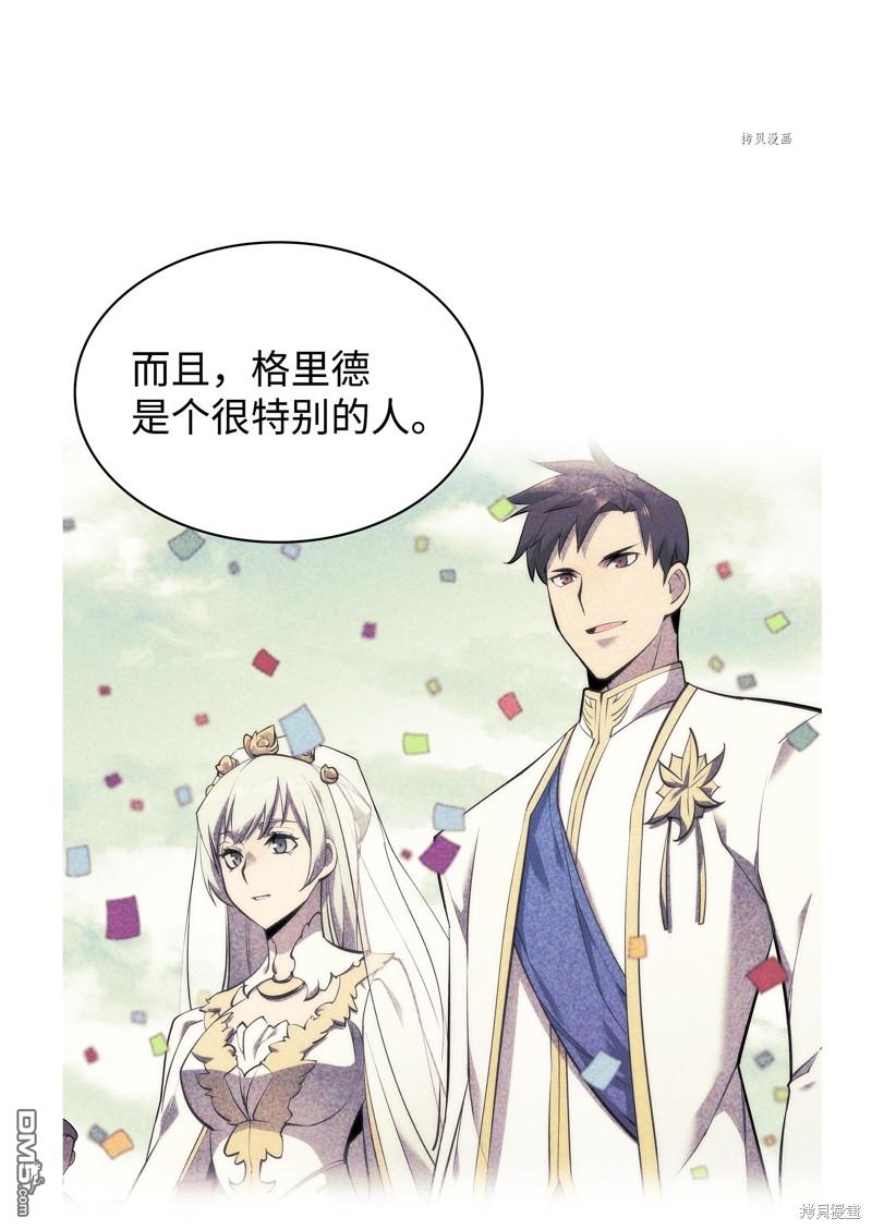 第 85 页