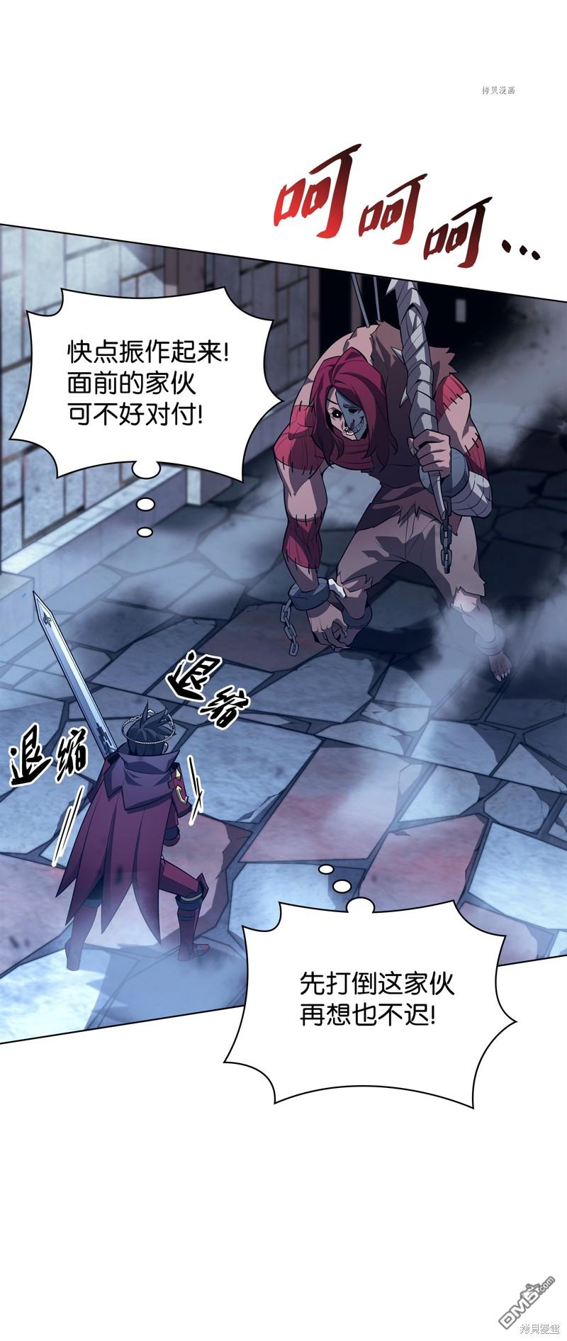第 94 页