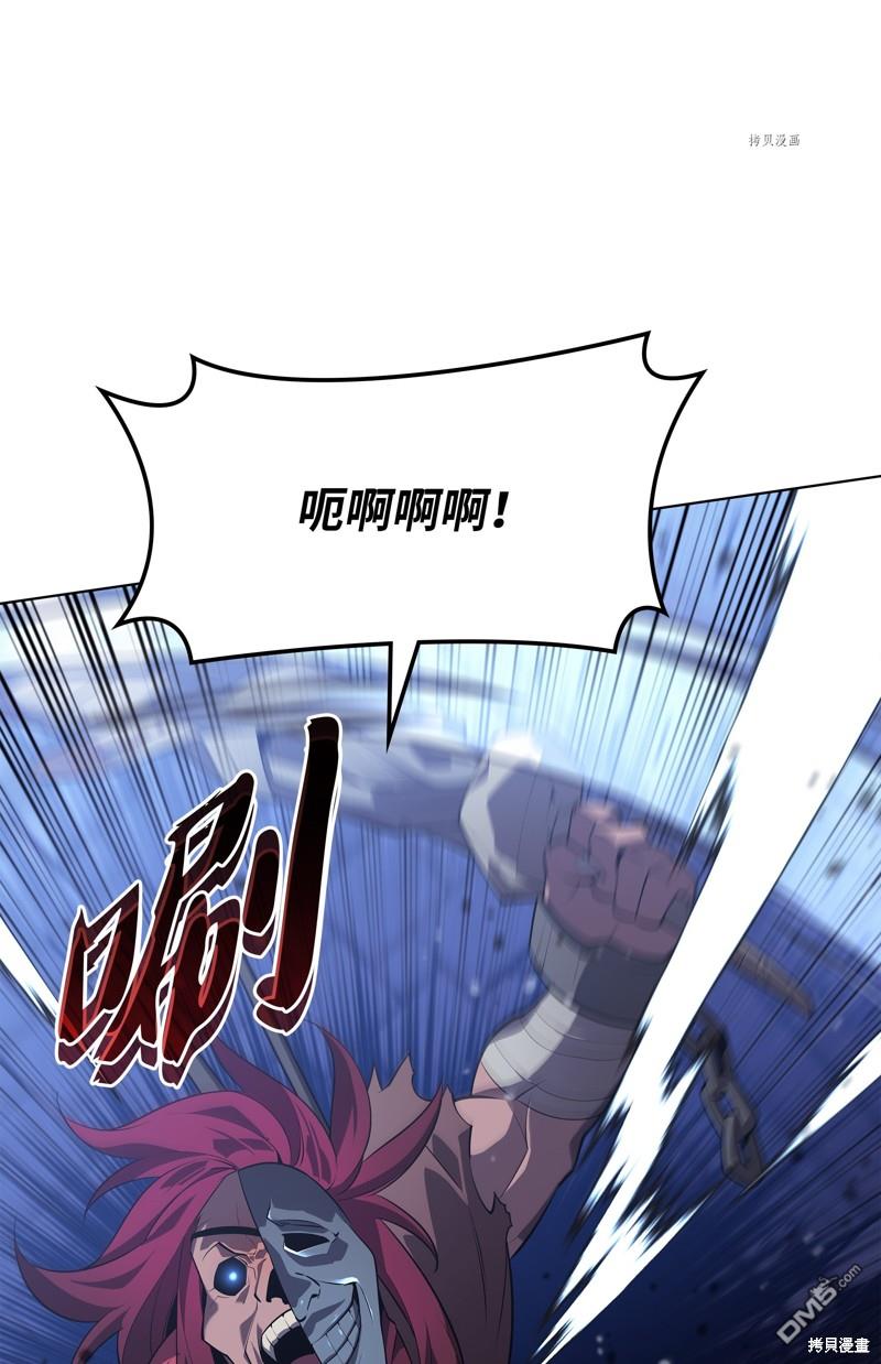 第 95 页