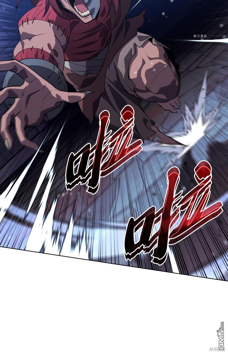第 96 页