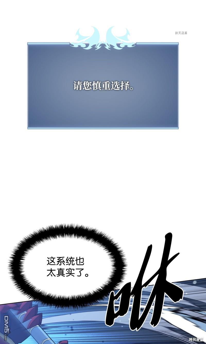 第 99 页